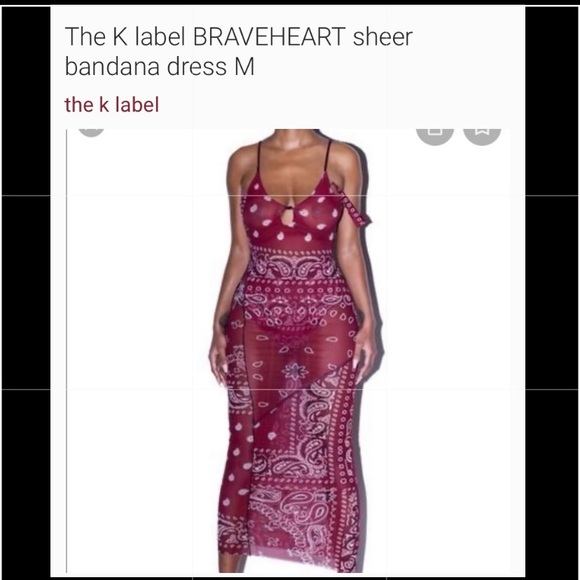 IN SEARCH OF: NOT FOR SALE - Picture 1 of 2